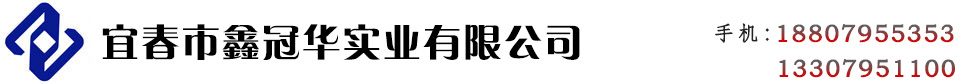 山東正通土工材料有限公司