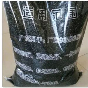 瀝青冷補(bǔ)料