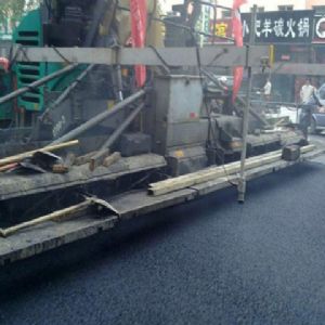 瀝青冷補料